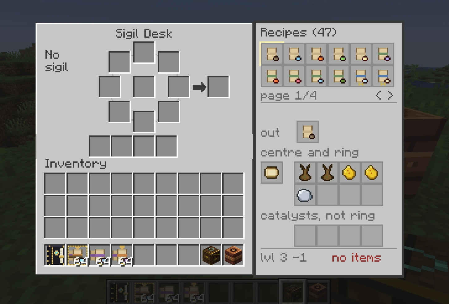 The Sigil Desk interface: an eight-slot ring around a central scroll, four catalyst squares below, and a recipe browser listing forty-seven entries